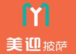 美迎披萨
