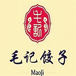 毛记水饺