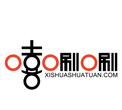 嘻唰唰火锅
