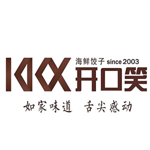 开口笑饺子馆