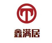 鑫满居手工水饺