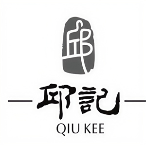 邱记饺子