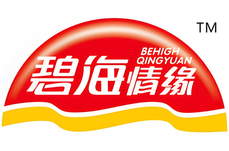 碧海情缘水饺