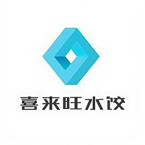 喜来旺水饺