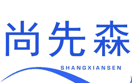 尚先森厚切炒酸奶