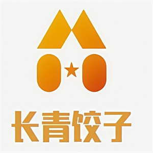 长青饺子