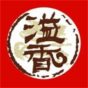 溢香饺子