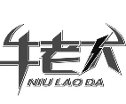 牛老大牛排火锅