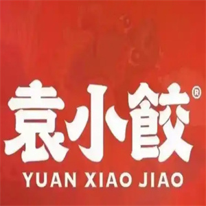 袁小饺云吞