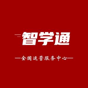 智学通超级ai智能自习室