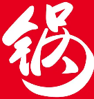 我的锅火锅底料