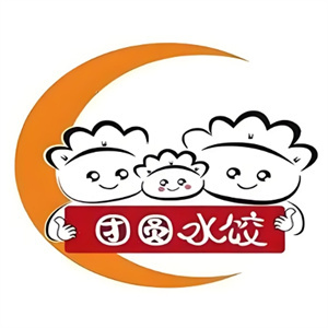 团圆水饺