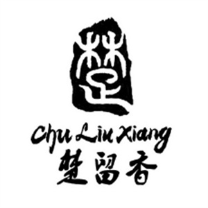 楚留香饺子馆