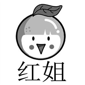 红姐饺子馆