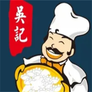 吴记东北饺子王