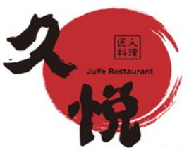 久悦日料
