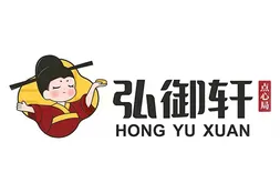 弘御轩糕点