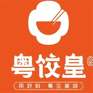粤饺皇云吞