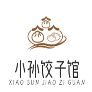 小孙饺子馆