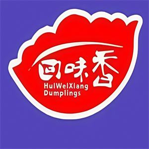 回味香饺子
