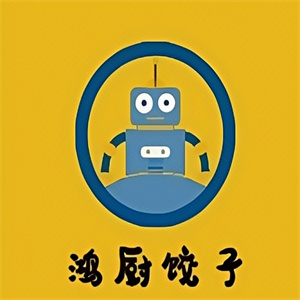 鸿厨饺子