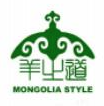 羊之道蒙式火锅品牌logo