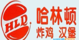 哈林顿炸鸡汉堡