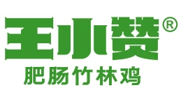王小赞肥肠竹林鸡