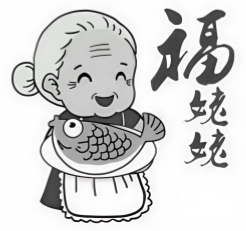 福姥姥手工水饺