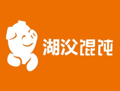 湖㳇小馄饨