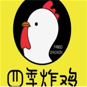 四季炸鸡汉堡