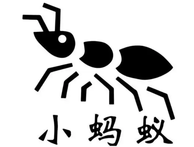 小蚂蚁炸鸡汉堡