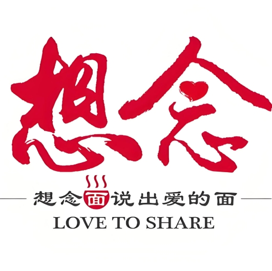 想念食品