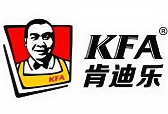 kfa肯迪乐汉堡