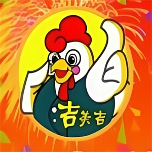 吉美吉汉堡