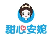 甜心安妮奶茶