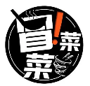 军魂干拌火锅冒菜