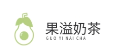 果溢奶茶