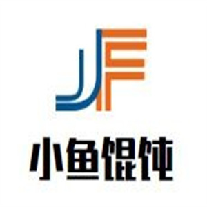 小鱼馄饨