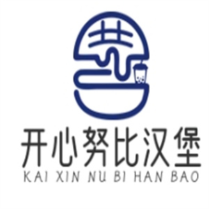 开心努比汉堡