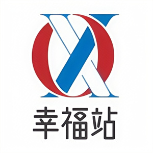 幸福站炸鸡汉堡