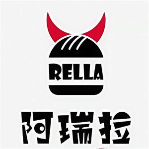 阿瑞拉汉堡