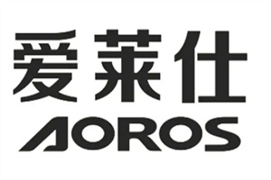 爱莱仕汉堡