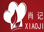肖记饺子馆