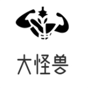 大怪兽美式汉堡