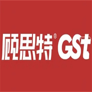 顾思特汉堡