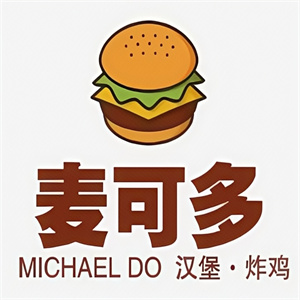 麦可多炸鸡汉堡