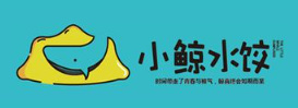 小鲸水饺品牌logo