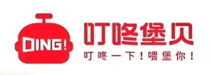 叮咚汉堡品牌logo
