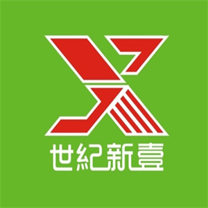 世纪新壹便利店